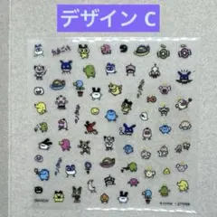 たまごっち ネイルシールコレクション C