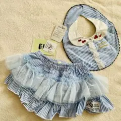 パンパンチュチュ ハローキティ フリルブルマ&ビブセット