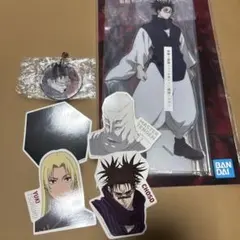 一番くじ　脹相　ビックアクリルスタンド