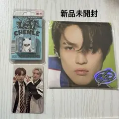 NCT DREAM ISTJ チョンロ Poster Smini 新品未開封