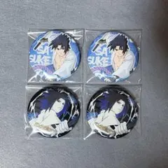 Item thumbnail for item d4d9ac4d-8163-4472-b3ca-6f4a9459ac6e