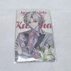 にじさんじ ジュンブラ2025 葛葉