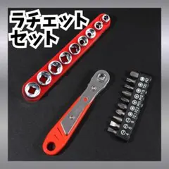 Item thumbnail for item 9a923911-191b-4a3d-9a03-0223f60000b8