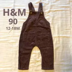 H&M オーガニックコットン コーデュロイサロペット 90 (80でも◯) 秋冬