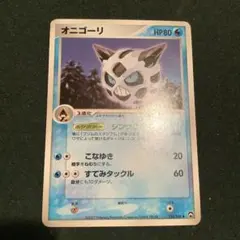 2026年最新】ワールドチャンピオンズパックの人気アイテム - メルカリ