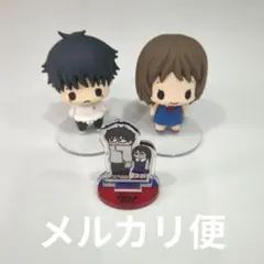 呪術廻戦0 乙骨憂太＆祈本里香 ジロリ ちょこりんマスコット