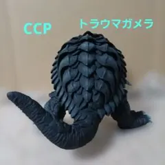 Item thumbnail for item 1775c337-dff6-44e6-820b-5ecbbca27b2a