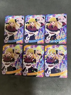 アイプリ　カード　ひまり　みつき　6枚セット