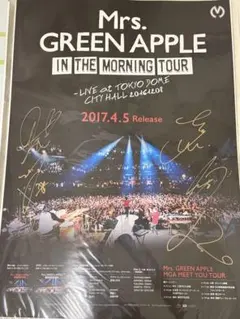 Mrs.GREENAPPLE 「Progressive」サイン入り 2015年 Mrs.GREENAPPLE 「Progressive」サイン入り 2015年 - メルカリ