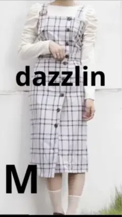 【即日発送】dazzlinセットアップ 【かわいい】