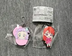 ひろがるスカイプリキュア ガチャガチャ ラバーマスコット