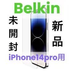 Belkin iPhone14Pro用 UltraGlass 簡単取付キット付