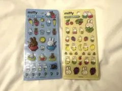 韓国限定 ミッフィー ボンボンドロップシール 3D ぷっくりシール Aセット