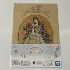 1番くじ　ディズニープリンセス G賞　美女と野獣　ベル