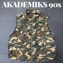 Item thumbnail for item 47fe38c8-70cd-49dd-8fe6-c631dee96dca