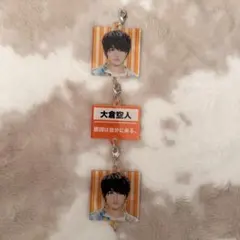 2025年最新】吉澤要人 アクスタの人気アイテム - メルカリ