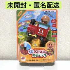 Item thumbnail for item 935ab95f-c0d3-46de-bb09-6cef4f659805