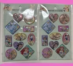 ディズニープリンセス　ウォーターシール　セリア　２点