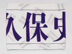 新品未開封】櫻坂46 向井純葉 タオル buddies感謝祭2025 - メルカリ