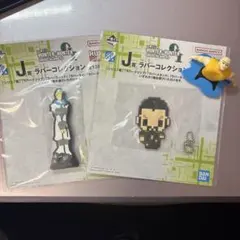 ハンターハンター 一番くじ J賞 I賞