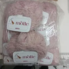 ユニバーサル、モレ716x10玉セット