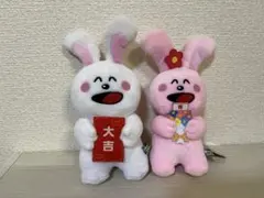 たべっ子どうぶつ　プライズ　うさぎさんぬいぐるみ