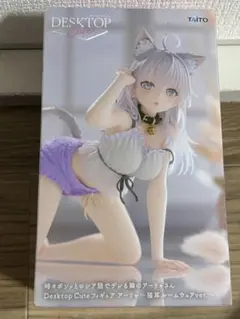 時々ボソッとロシア語でデレる隣のアーリャさん　猫耳ルームウェアver.