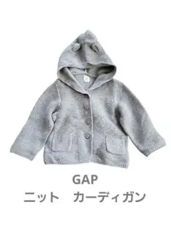GAP　ベビー　ニットカーディガン