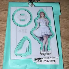 メルカリ