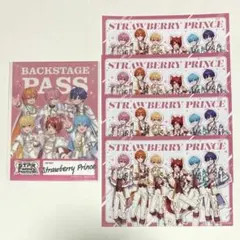 すとぷり ノベルティ バックステージパス ブロマイド