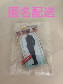 EXILE スペシャルライブ 会場限定ガチャ 佐藤大樹 クリアチャーム