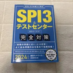 Item thumbnail for item 98a75fbb-69e9-404b-b8d6-ad4fd2857ec2