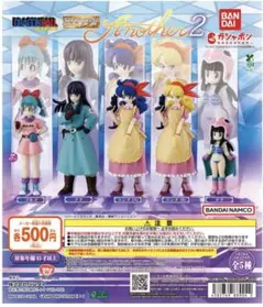 ドラゴンボール HGシリーズ Another 2 ガチャ 2種セット