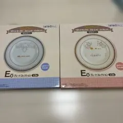 ポケモン　一番くじ　プレート