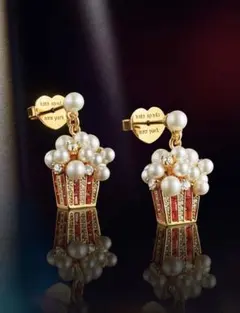 【新品】ケイトスペード ポップコーン スタッズピアス ゴールド