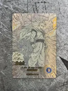 APT-006 孫悟空 GDR★ パラレル ドラゴンボール