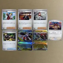 ポケモンカードセット EXカード