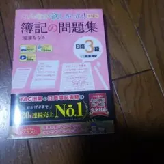 Item thumbnail for item 7f2330ab-b8e6-470b-b706-780e4d5f57d6