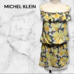 【美品】ミシェルクラン　ティアードフリル　キャミワンピ　イエロー　花柄総柄のサムネイル