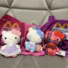 ハローキティ ぬいぐるみ　3体セット