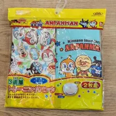 新品　未使用　アンパンマン トレーニングパンツ 100cm 2枚セット　バンダイ
