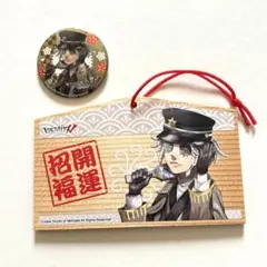 2026年最新】第五人格 囚人の人気アイテム - メルカリ