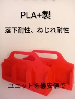 Item thumbnail for item cdc92979-8fe3-4371-89a0-16788eb19dcb