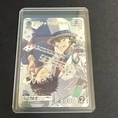名探偵コナンカード 怪盗キッド＆黒羽快斗 MR