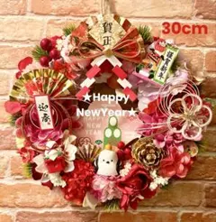 Item thumbnail for item 43246c51-8083-4dbd-83bd-b469e804eda9