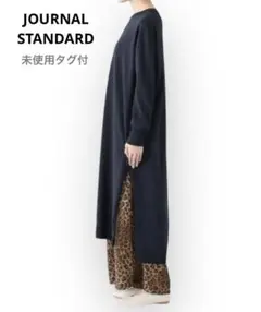 定価1.8万未使用タグ付ジャーナルスタンダードコットン麻クルーネックワンピース