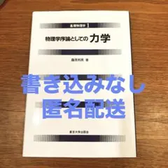 Item thumbnail for item 15b75851-22cf-4511-9c23-2699116a7cdb