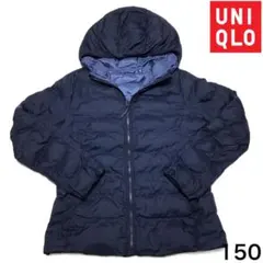 UNIQLO ユニクロ キッズ フード付き中綿コート 150