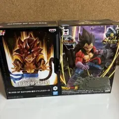 【未開封品】ドラゴンボールフィギュア 超サイヤ人4ゴジータ＆ベジータ 2種セット