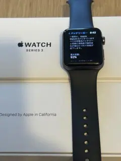 Apple Watch Series 3 ブラック 本体